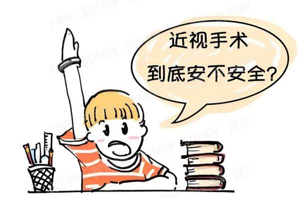 做近视眼手术老了之后会瞎吗？老了有后遗症吗？不会，科学看待，一文全说清！2
