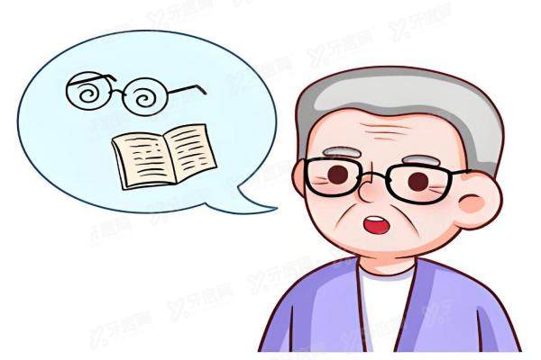 上海医大医院吴强治疗白内障怎么样？高龄/高度近视白内障做得好，附案 例与挂号指南3