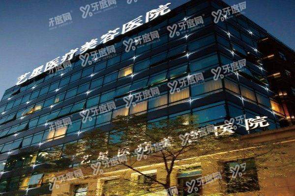 轮廓固定做的好的医院排名1.jpg