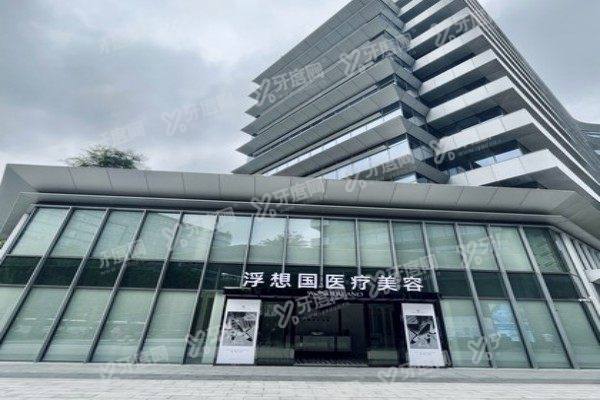轮廓固定做的好的医院排名2.jpg