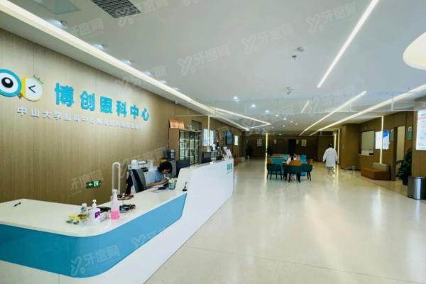 海口博创眼科医院医生名单全公开！附地址+2025最新价格表，摘镜前必看