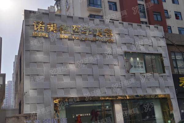 济南张冠勋双眼皮做得好吗?好!审美在线技术稳,众多顾客术后效果超自然