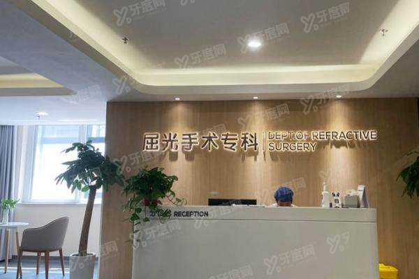 爱尔眼科伊军记怎么样？.jpg