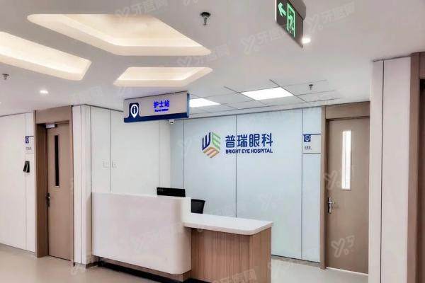 长春普瑞眼科医院口碑怎么样?5位亲历者爆料,附分院地址全攻略!