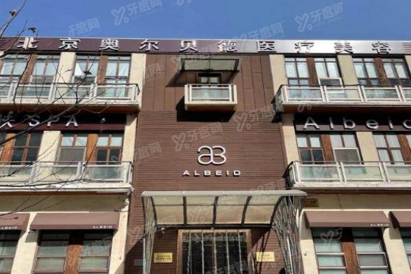 赵军舰吸脂技术怎么样?赵军舰抽脂<span style=