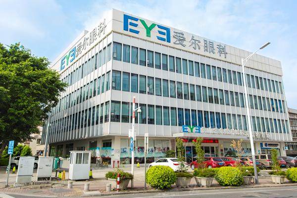 佛山爱尔眼科医院梁先军怎么样.jpg