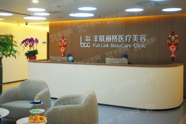 北京师丽丽双眼皮修复<span style=