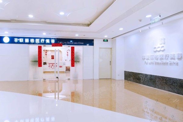 北京师丽丽双眼皮修复<span style=