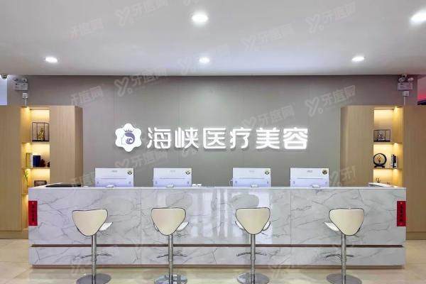 1761547087282520.jpg 峡(1).jpg