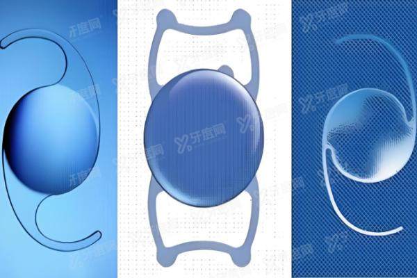 李海燕医生近视眼手术做的怎么样？.jpg