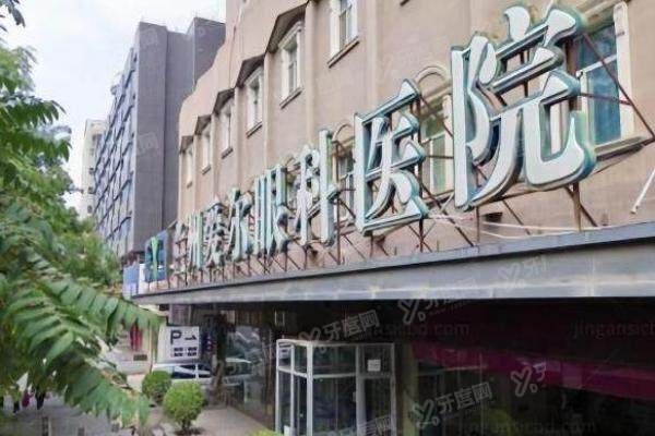 兰州爱尔眼科做斜视手术怎么样?全 方位解读优势/价格及预约攻略,让您放心选择!2 兰州爱尔眼科做斜视手术怎么样?全 方位解读优势/价格及预约攻略,让您放心选择!2