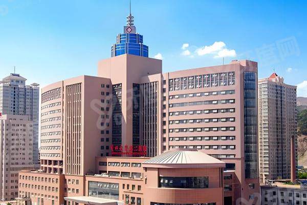 兰大二院眼科斜视手术费多少？单眼矫正4000元起，技术强/医生好,挂号预约全指南！