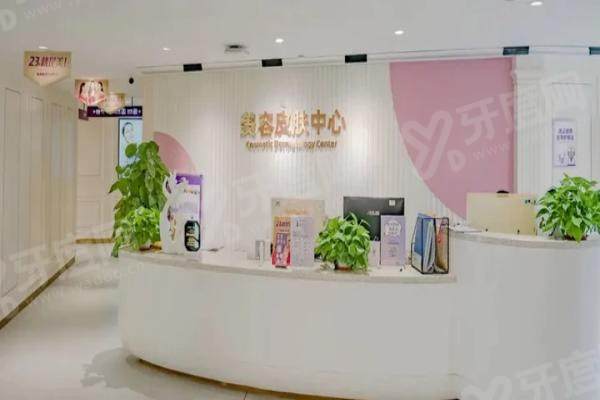 广州美莱医疗美容医院简介