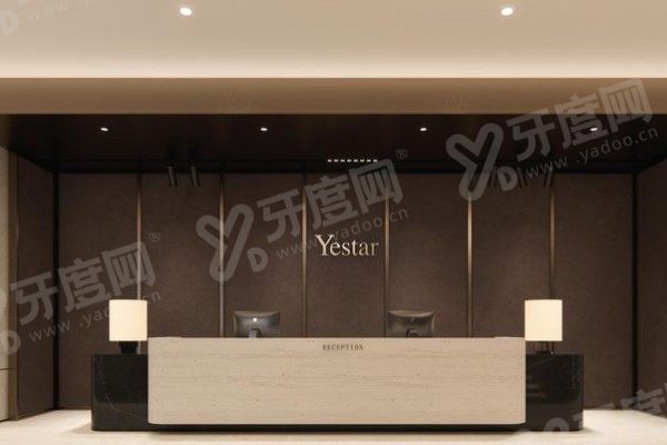 济南艺星双眼皮价格表公布！埋点880起+全切4800起，附做双眼皮怎么样