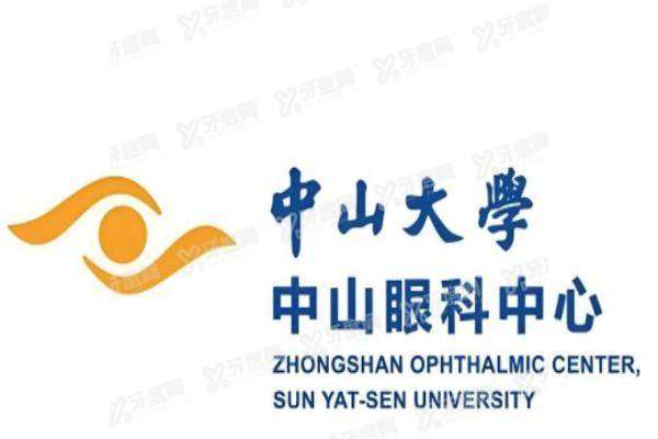 中山大学中山眼科中心地址在哪里?含区庄/珠江新城两大院区详细地址及挂号指南