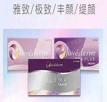 三、医生坐诊地址/时间/电话号码