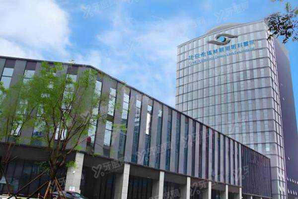 希玛林顺潮眼科做的近视手术好不好?专 家+设备+服务三重保 障!附北京/深圳等地址2 希玛林顺潮眼科做的近视手术好不好?专 家+设备+服务三重保 障!附北京/深圳等地址2