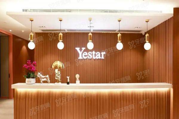 1761718239110799.jpg 星(1).jpg