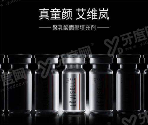 上海陈小剑医生修复双眼皮怎么样的预约挂号方式