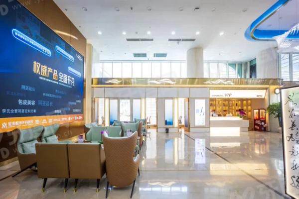 重庆星荣整形外科医院地址 重庆星荣整形外科医院地址