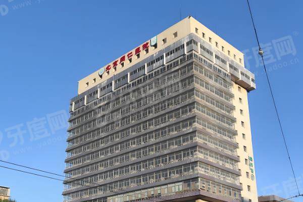 北京同仁眼科做白内障怎么样?口碑超棒!白内障价格8k起,附预约挂号!3 北京同仁眼科做白内障怎么样?口碑超棒!白内障价格8k起,附预约挂号!3