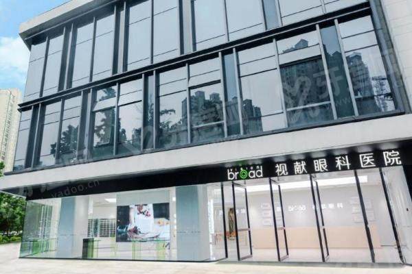 深圳视献眼科预约挂号流程:在线客服/电话快速预约,附地址+上班时间~