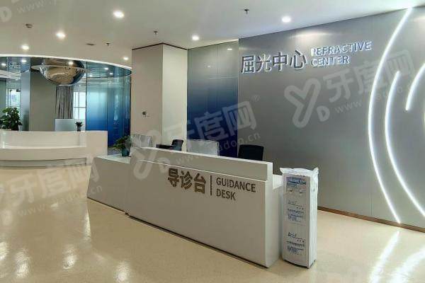 重庆华厦眼科医院靠谱吗?医院正规靠谱/近视手术医生技术好!.jpg 重庆华厦眼科医院靠谱吗?医院正规靠谱/近视手术医生技术好!.jpg