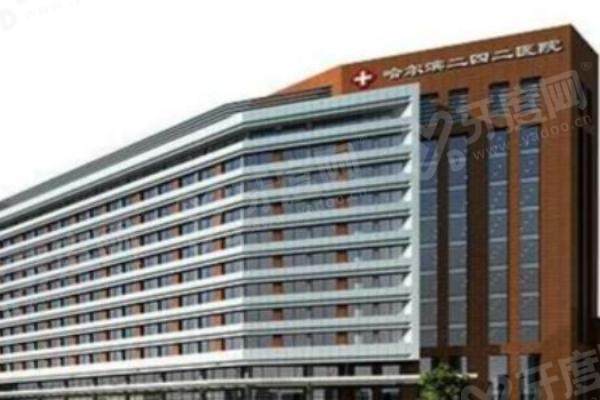 哈尔滨242眼科哪个医生好?李雪丽/蔡晓松/郝静/刘法/曲杰出医生介绍