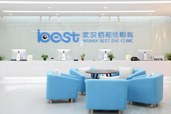武汉佰视佳眼科周跃明怎么样?近视手术口碑超棒!附手术价格及怎么预约!