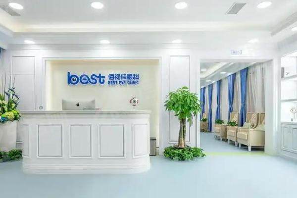 武汉佰视佳眼科周跃明怎么样?近视手术口碑超棒!附手术价格及怎么预约! 4 武汉佰视佳眼科周跃明怎么样?近视手术口碑超棒!附手术价格及怎么预约! 4