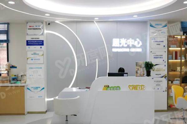 毕节阳明眼科医院地址在哪里？详细地址、预约电话及收费一览