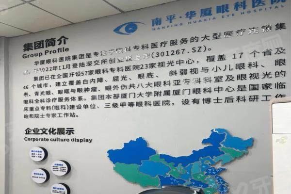 1761891620122545.jpg 平(1).jpg