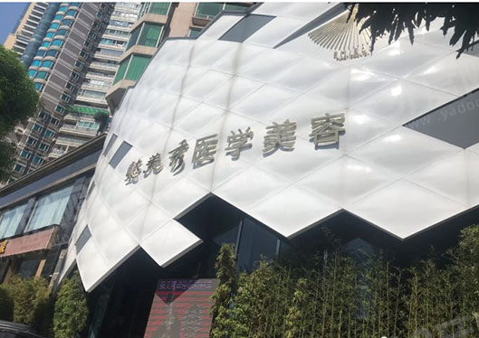 谭敏峰和吕方中同一个医院吗?不在,两位医生实力大比拼+最新预约挂号指南