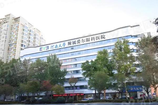 郑州爱尔眼科近视手术价格一览表:个性化飞秒LASIK 17.8k/全飞秒激光 20k2 郑州爱尔眼科近视手术价格一览表:个性化飞秒LASIK 17.8k/全飞秒激光 20k2