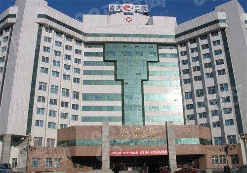 吉林大学第二医院眼科在哪个院区?在总院，地址在南关区自强街附医生介绍+价格表+挂号攻略！