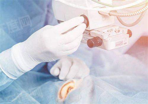 三、上海新视界眼科医院预约挂号?