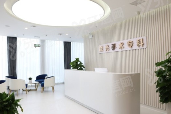 东莞友华普惠眼科医院地址在哪里?南城区华凯广场,附挂号攻略+医院介绍！