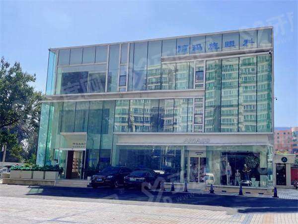 阿玛施眼科价格表