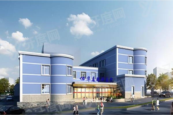 佛山华厦眼科医院预约挂号攻略+医院介绍+地址详情来喽！