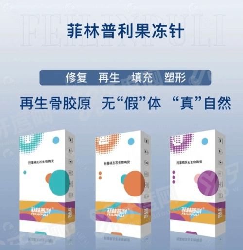 二、西安市第一医院眼科怎么样?