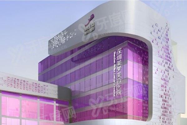 佛山美莱整形医院价格表:自体脂肪移植5k+/双眼皮手术3k+/隆鼻手术8k+