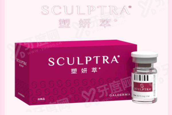 塑妍萃童颜针多少钱？官网单支约15000元，想知道塑妍萃童颜针效果怎么样，接着往下看！