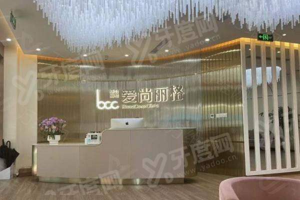 杜园园双眼皮加内眼角修复多少钱？双眼皮修复1.2W+眼角修复4W+全眼部修复6W+