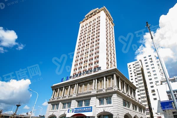 哈尔滨爱尔眼科医院医生简介:于仁惠儿童斜弱视圣手,电话秒约省2小时