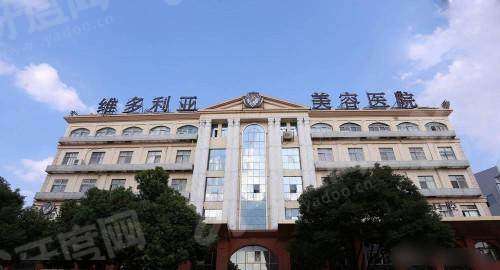 苏州维多利亚整形医院价格表：眼部整形6000+鼻部整形8100+