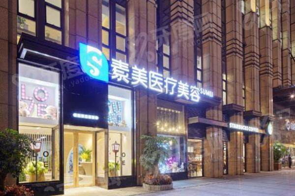 成都李建钢无痕筋膜提升费用：颈部提升2W+/面部筋膜提升3W+，附效果对比及预约