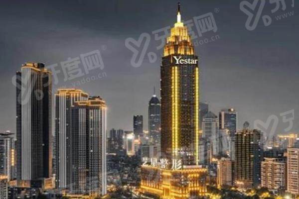 武汉艺星整形做隆胸多少钱？自体脂肪隆胸6k - 15W+ / 假体隆胸13k - 158W+ 