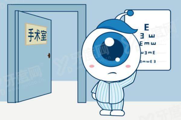 乌鲁木齐普瑞眼科高新院区价格表揭秘：全飞秒 1.8 万起 / ICL2.5 万起，预约挂号超方便！