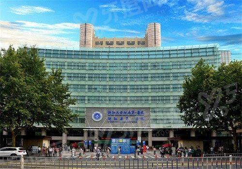 浙大一院眼科价格表：全飞秒手术 1.8W+/ICL 晶体植入术 2.8W+