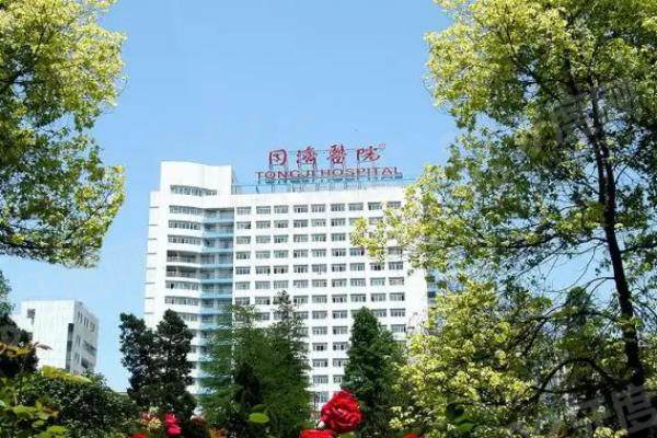 武汉同济医院眼科与协和医院眼科哪家好？屈光手术找同济/儿童眼科找协和！